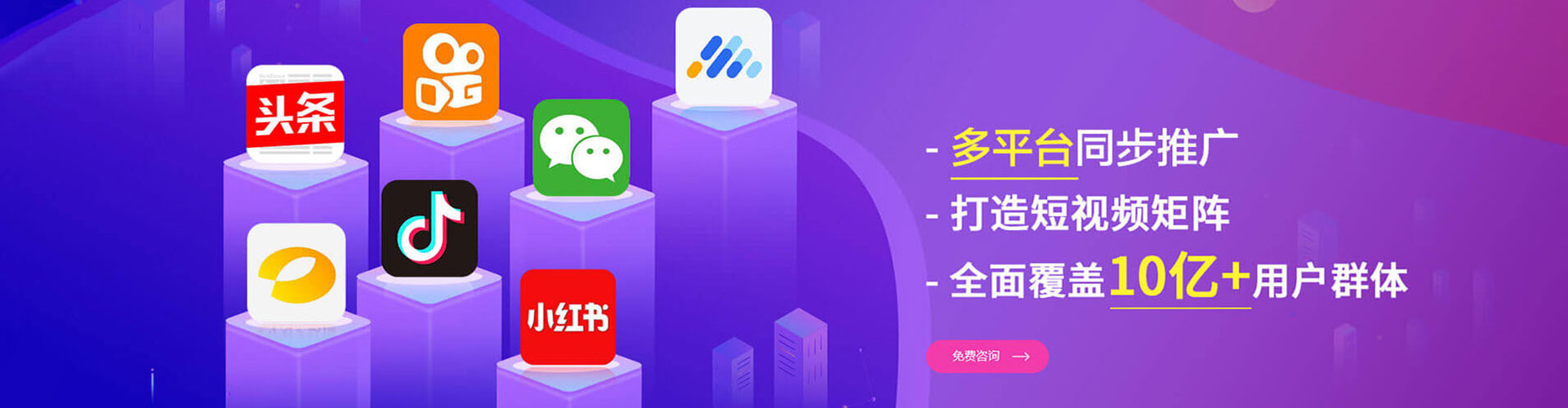 纳溪sem竞价