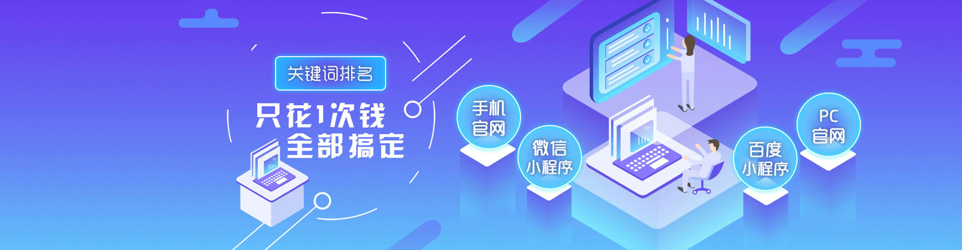 纳溪信息流开户