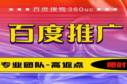 SEM投放策略优化案例分析